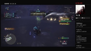 モンスターハンターワールド：友と狩りへ！