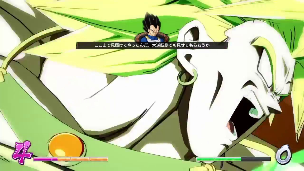 【ドラゴンボールファイターズ】ベジータの実況【DBFZ】