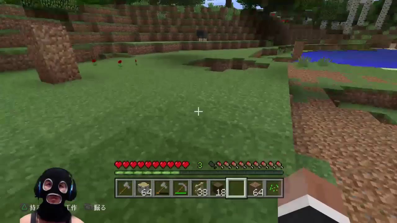 ［マインクラフト］1日1時間クラフト［2時間目］