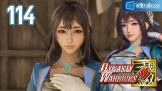 Dynasty Warriors 9 【PC】 #114 │ Jin - Xin Xianying │ Ch.11 - A New Generation