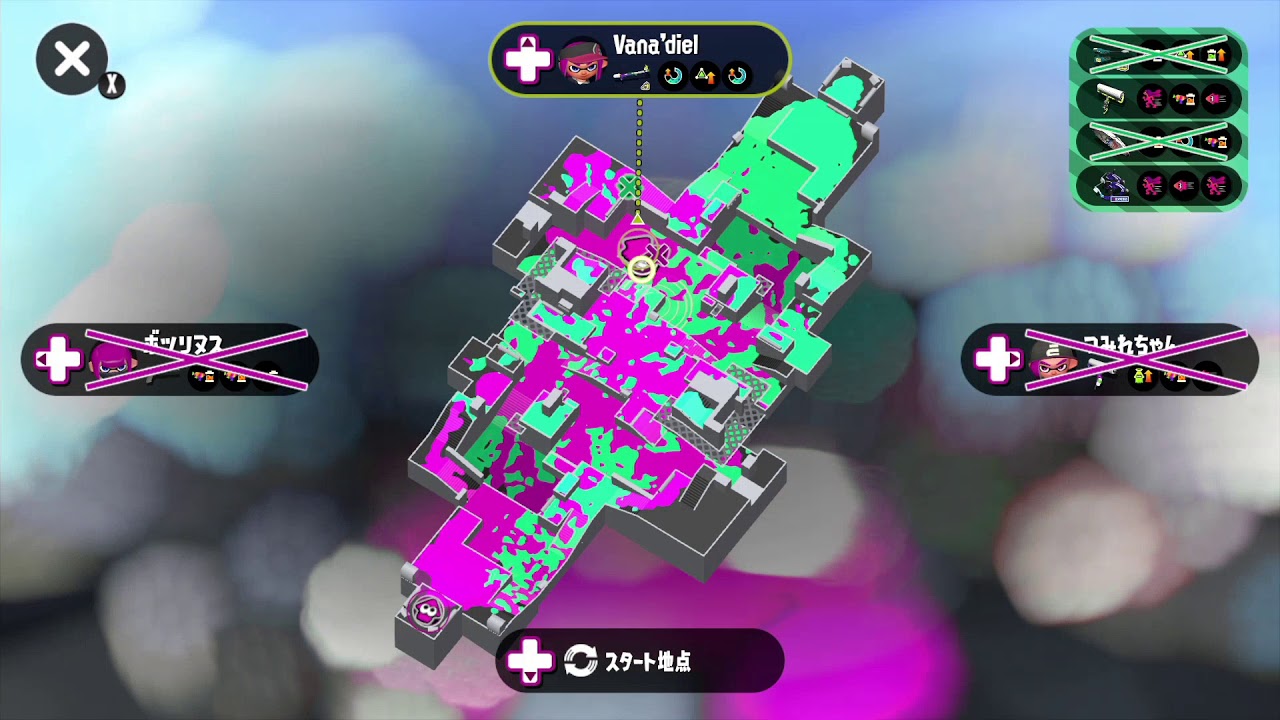 KMのスプラトゥーン2 part395 ガチヤグラ S+