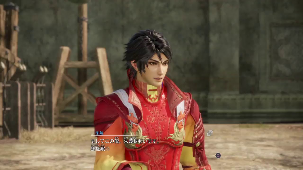 真・三國無双８ 呉の武将 第50話 進撃の巨人シーズン3(笑)