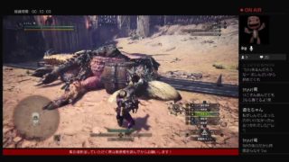 モンスターハンターワールド！乙女ハンター！アステラ祭！配信バウンティ消化！