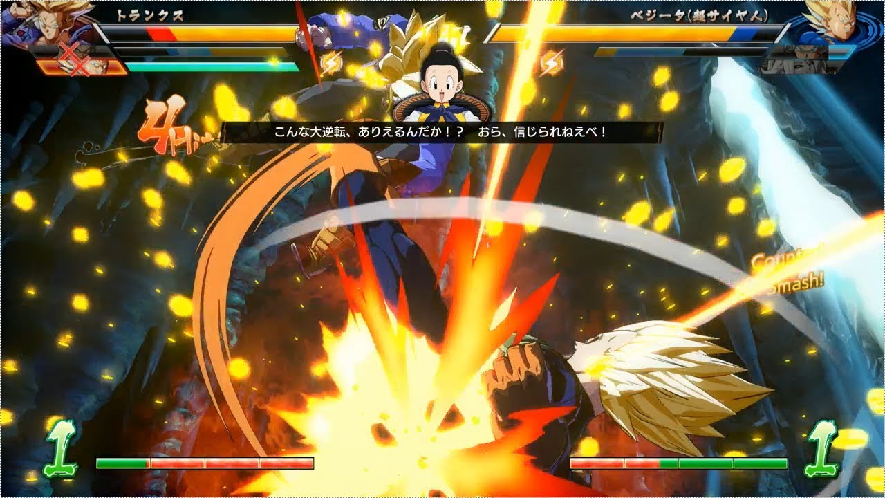 ドラゴンボールファイターズ対戦動画＃73/DRAGON BALL FighterZ Ranked Match