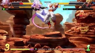 勇者特急タイプガイン～