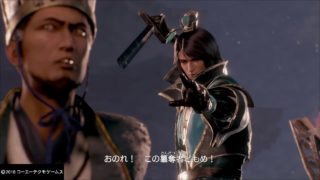 真・三國無双８_24（司馬昭）