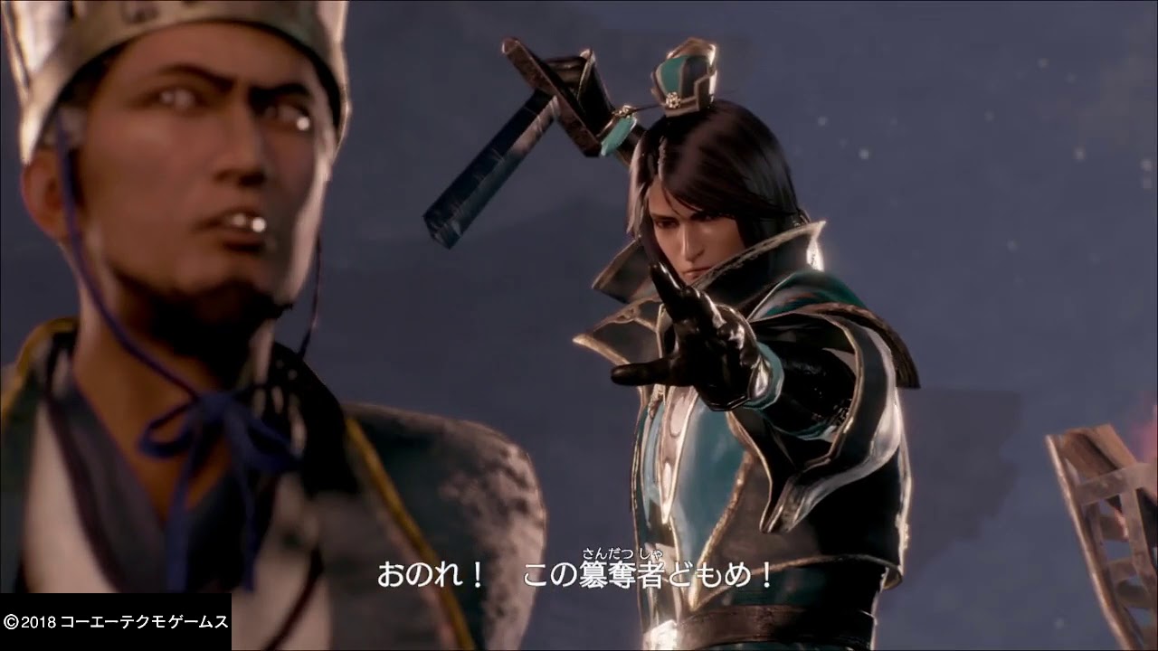 真・三國無双８_24（司馬昭）