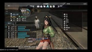 PS4 真・三國無双8 (蜀) 劉備が死んだ 孫尚香が泣いた