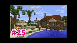 【マインクラフト】たまにはサバイバルでも遊んでみるよ　part25.5