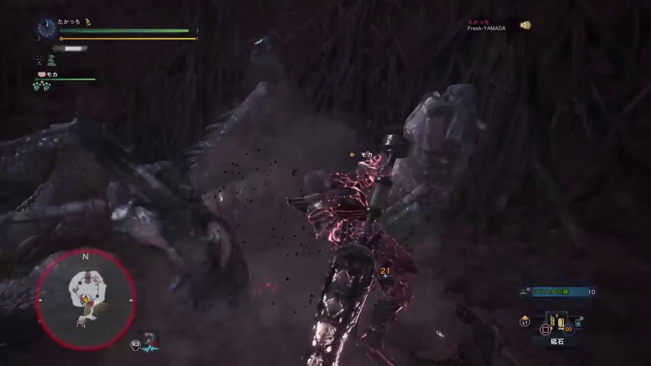 [MHW]まったり狩りましょう♪ モンスターハンターワールド