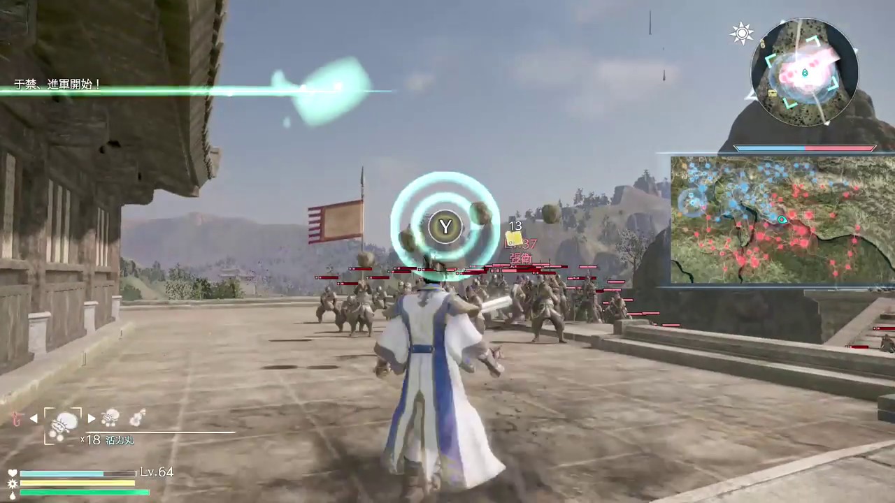 X箱でやる！真・三國無双８#93《満寵その6》