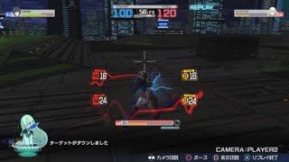 バグ報告　禁書ピラミッド