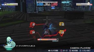 バグ報告　禁書ピラミッド