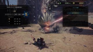 モンスターハンター：ワールド_20180414235605