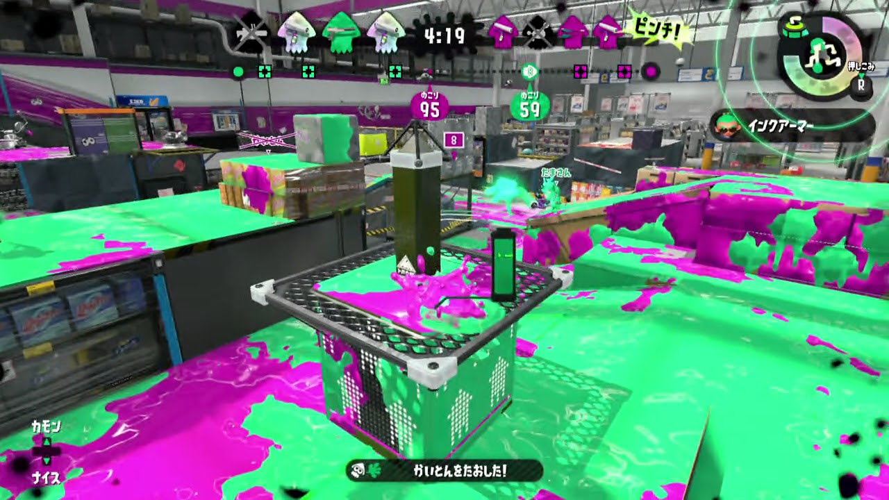 【スプラトゥーン2】ガチヤグラ　ザトウマーケット②(Tower Control in MakoMart②)