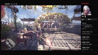 モンスターハンターワールド　アステラ祭参加歓迎［6aDtbJFjtzfs］