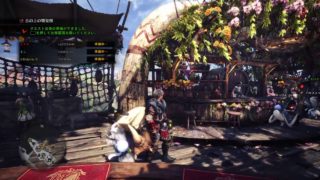 ［MHW　モンスターハンターワールド］のんびり祭りを楽しむ