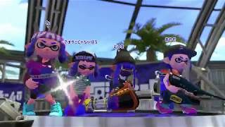 味方と６３キルしました。【スシコラ】【スプラトゥーン２】