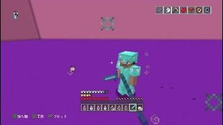 マインクラフト フレンドとPVPしたった （フレンド許可済み）