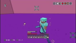 マインクラフト フレンドとPVPしたった （フレンド許可済み）