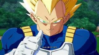 [ﾄﾞﾗｺﾞﾝﾎﾞｰﾙﾌｧｲﾀｰｽﾞ]俺がべジータだ！！[ランクマッチ]