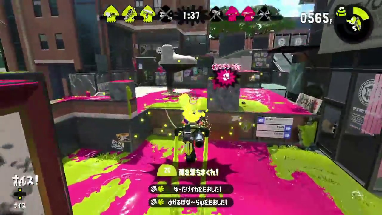 【スプラトゥーン２】Ｓ+記念！マニュコラキル集２！神プレイ続出！？【アスノヨゾラ哨戒班】