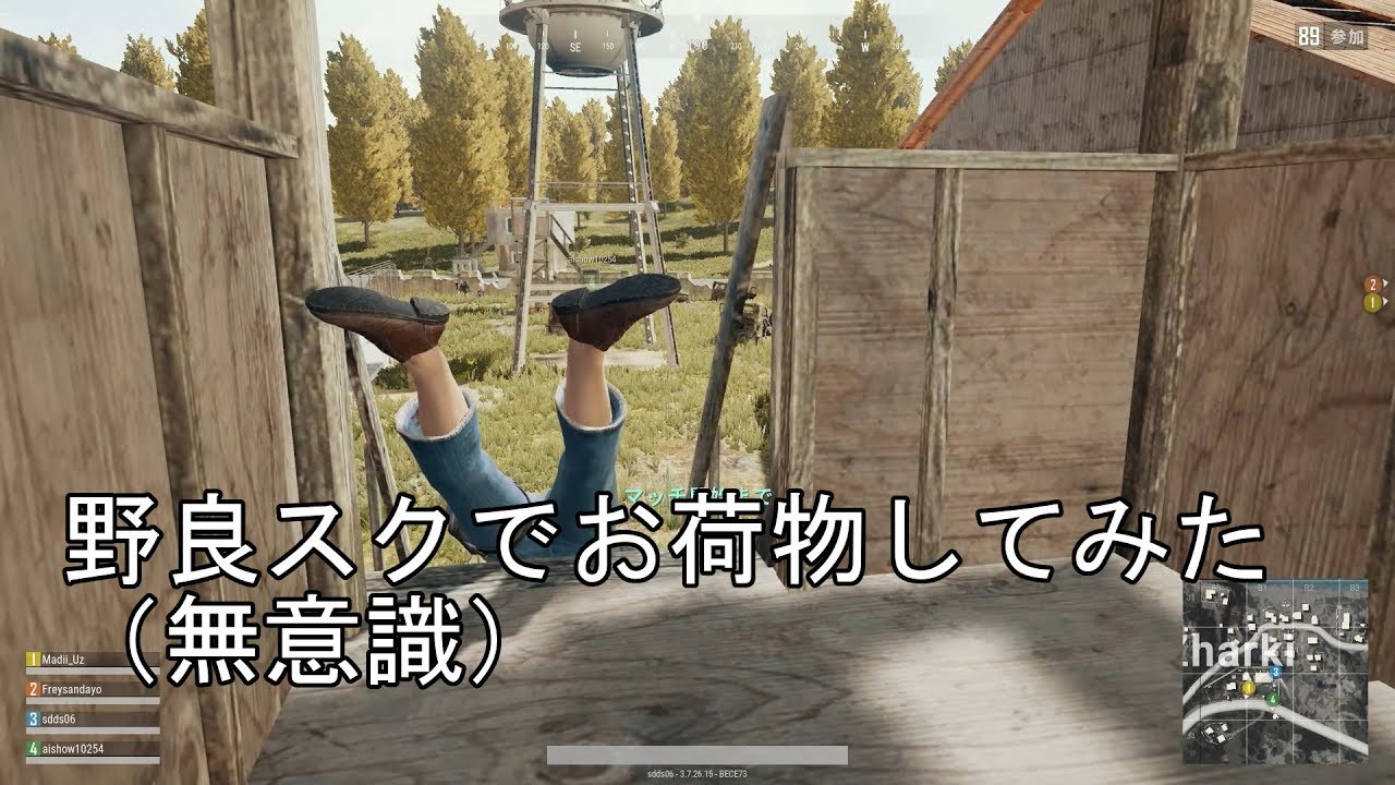 【PUBG】チキンでもドン勝つ取りたい！#18【ゆっくり実況】