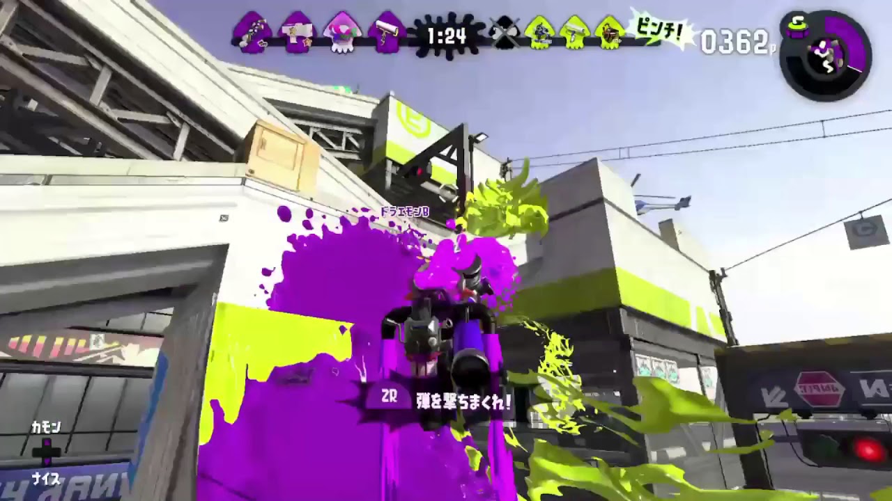 【スプラトゥーン2】激選マニュコラキル集！