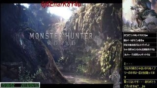 モンスターハンターワールド-MHW-  Part24 リベンジ・ネルギガンテ！【しそ】