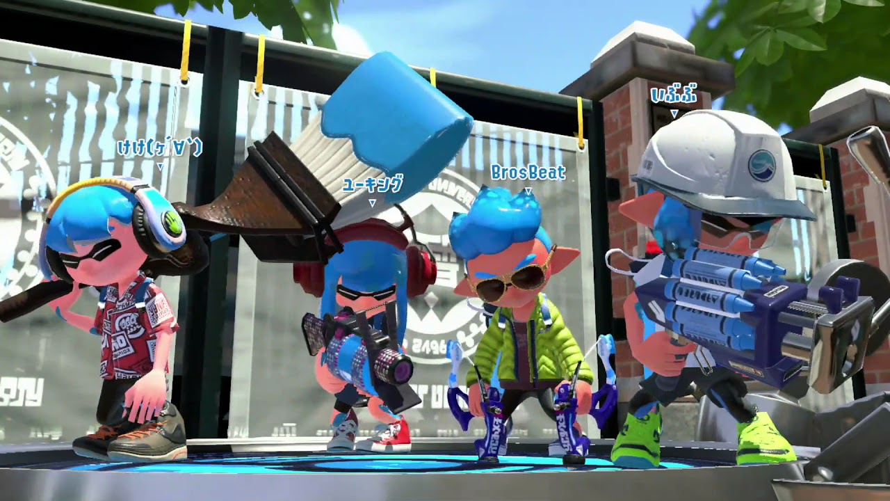 【スプラトゥーン2】B帯 ガチヤグラ 黒ZAP Part2