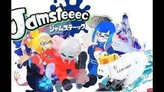 スプラトゥーン2フェス＠先進の技術・武器色々使ってくー