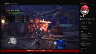 【MHW】USJコラボを少しだけでもばらまいていこう！モンスターハンターワールド（モンハン）