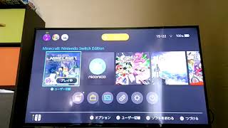 初めてのマインクラフト