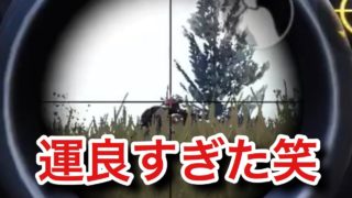 pubg mobile実況 ソロスクワッドで運良くドン勝