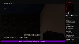 PS4［マインクラフト]まったり雑談ラジオ体操※画面固定多いです