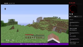 PS4［マインクラフト]まったり雑談ラジオ体操※画面固定多いです