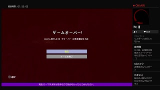 PS4［マインクラフト]まったり雑談ラジオ体操※画面固定多いです