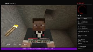 PS4［マインクラフト]まったり雑談ラジオ体操※画面固定多いです