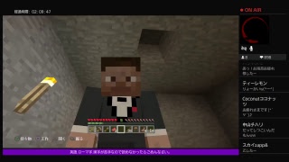 PS4［マインクラフト]まったり雑談ラジオ体操※画面固定多いです