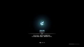 【MHW】初見 参加歓迎!!モンスターハンターワールド実況008【LIVE】