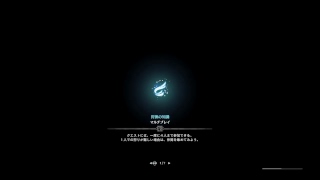 【MHW】初見 参加歓迎!!モンスターハンターワールド実況008【LIVE】