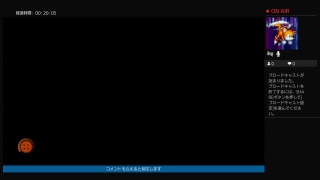 ドラゴンボールファイターズ　こっちも少しだけ練習