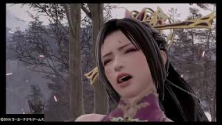 『リョナ』韓当に抱きつかれてる、泥まみれ【貂蝉】（静止画）