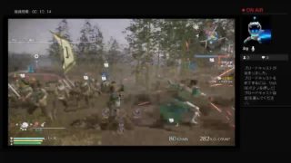 PS4からブロードキャスト　無双8 　徐庶ストーリー