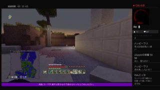 PS4［マインクラフト]視聴者参加型20時まで 神殿作りやーる　※参加詳細は概要欄ご確認ください