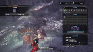 モンスターハンター：ワールド_ランス　歴戦鋼龍