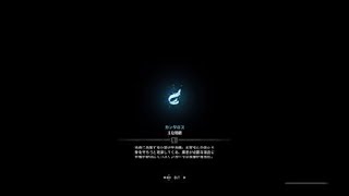 モンスターハンター：ワールド_20180402184723