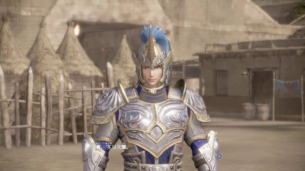 X箱でやる！真・三國無双８#107《文鴦》完