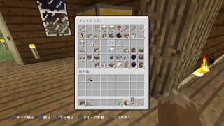 [マインクラフト] 3バカワールドをだらだらとやってます