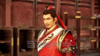 真・三國無双 8 / Dynasty Warriors  9 - Lu Su - Walkthrough - part 6